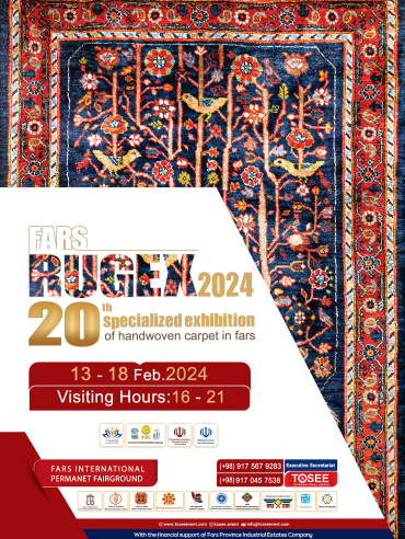 2handwoven-carpet-in-fars2024